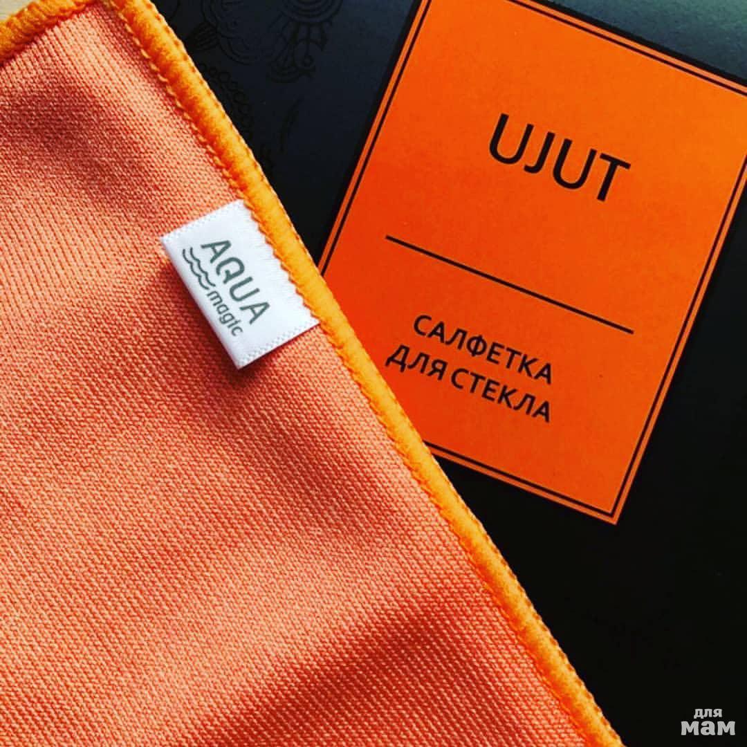 Замшевая салфетка гринвей для чего. Смотреть фото Замшевая салфетка гринвей для чего. Смотреть картинку Замшевая салфетка гринвей для чего. Картинка про Замшевая салфетка гринвей для чего. Фото Замшевая салфетка гринвей для чего Замшевая салфетка гринвей для чего. Смотреть фото Замшевая салфетка гринвей для чего. Смотреть картинку Замшевая салфетка гринвей для чего. Картинка про Замшевая салфетка гринвей для чего. Фото Замшевая салфетка гринвей для чего