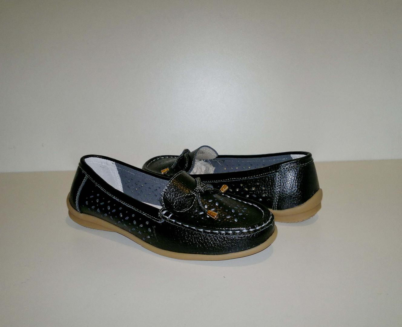 ÐÐ°ÑÑÑÐ°Ð»ÑÐ½Ð°Ñ ÐºÐ¾Ð¶Ð° 38Ñ,39Ñ Ð¦ÐµÐ½Ð° 1250 ÑÑÐ±