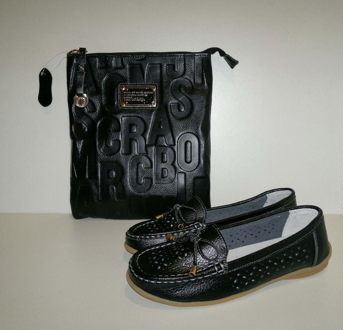 ÐÐ°ÑÑÑÐ°Ð»ÑÐ½Ð°Ñ ÐºÐ¾Ð¶Ð° 38Ñ,39Ñ Ð¦ÐµÐ½Ð° 1250 ÑÑÐ±