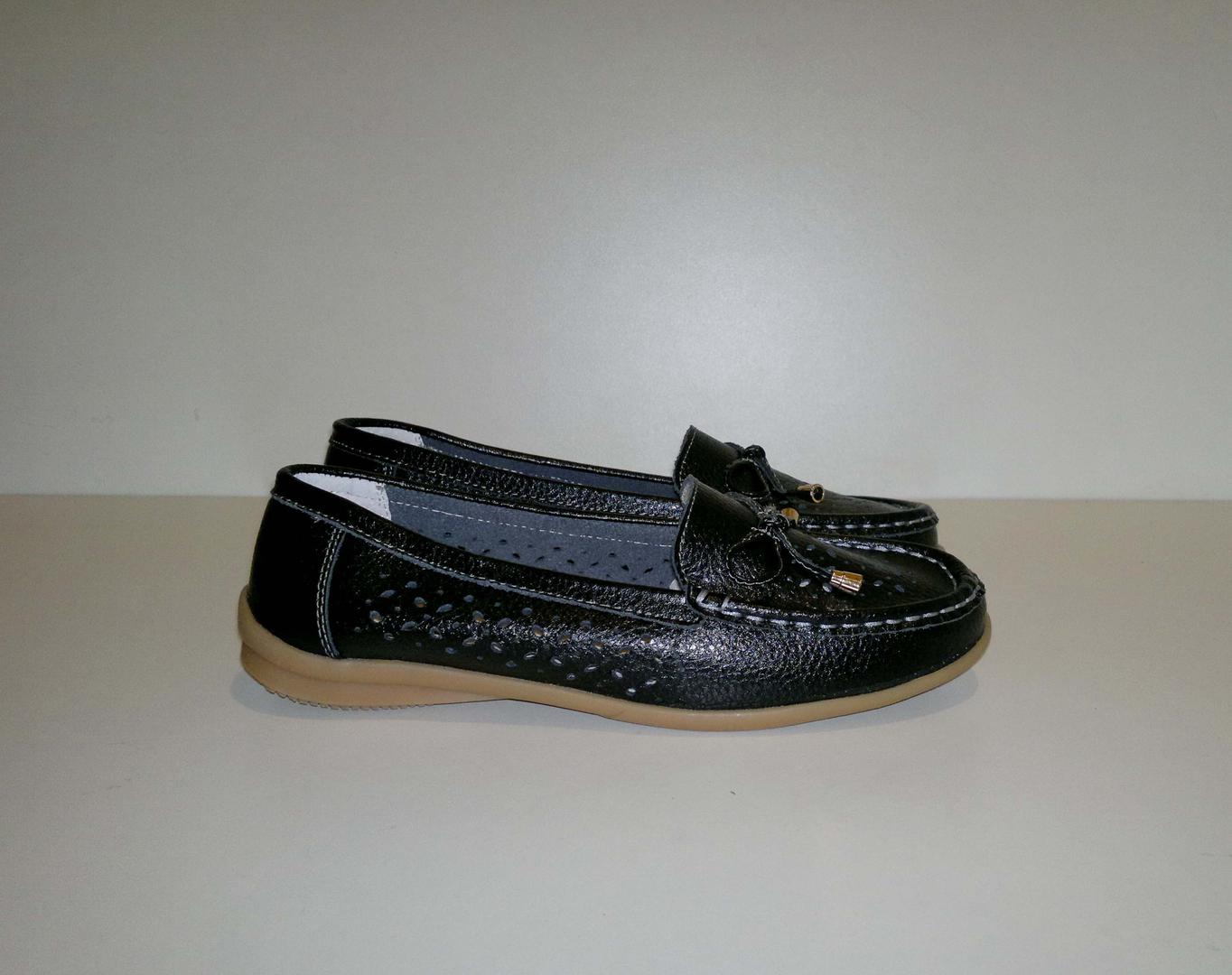 ÐÐ°ÑÑÑÐ°Ð»ÑÐ½Ð°Ñ ÐºÐ¾Ð¶Ð° 38Ñ,39Ñ Ð¦ÐµÐ½Ð° 1250 ÑÑÐ±