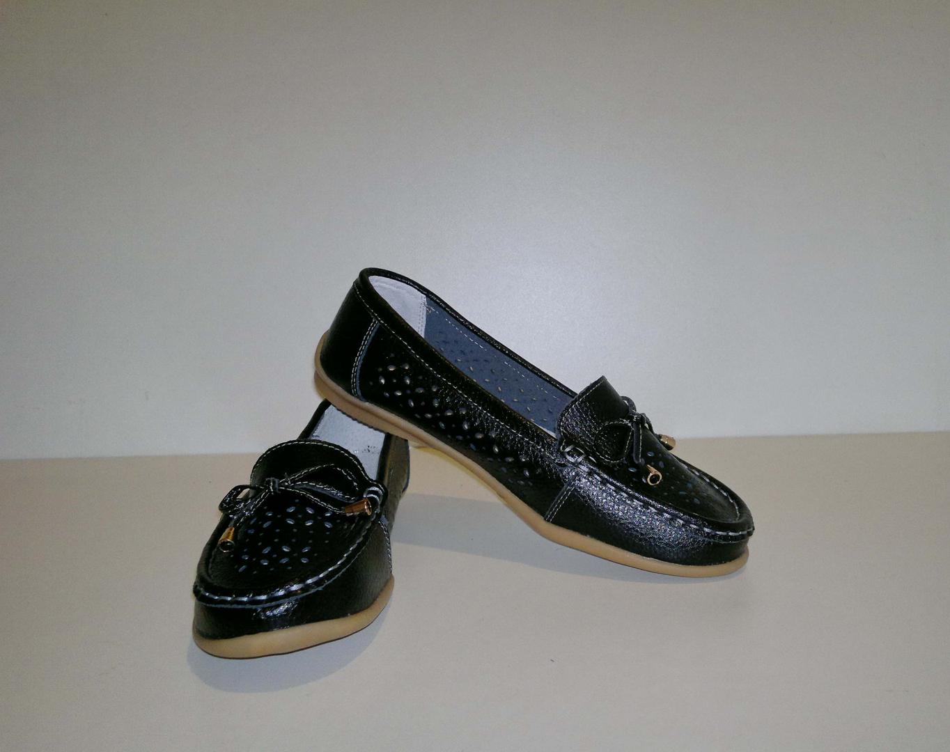 ÐÐ°ÑÑÑÐ°Ð»ÑÐ½Ð°Ñ ÐºÐ¾Ð¶Ð° 38Ñ,39Ñ Ð¦ÐµÐ½Ð° 1250 ÑÑÐ±