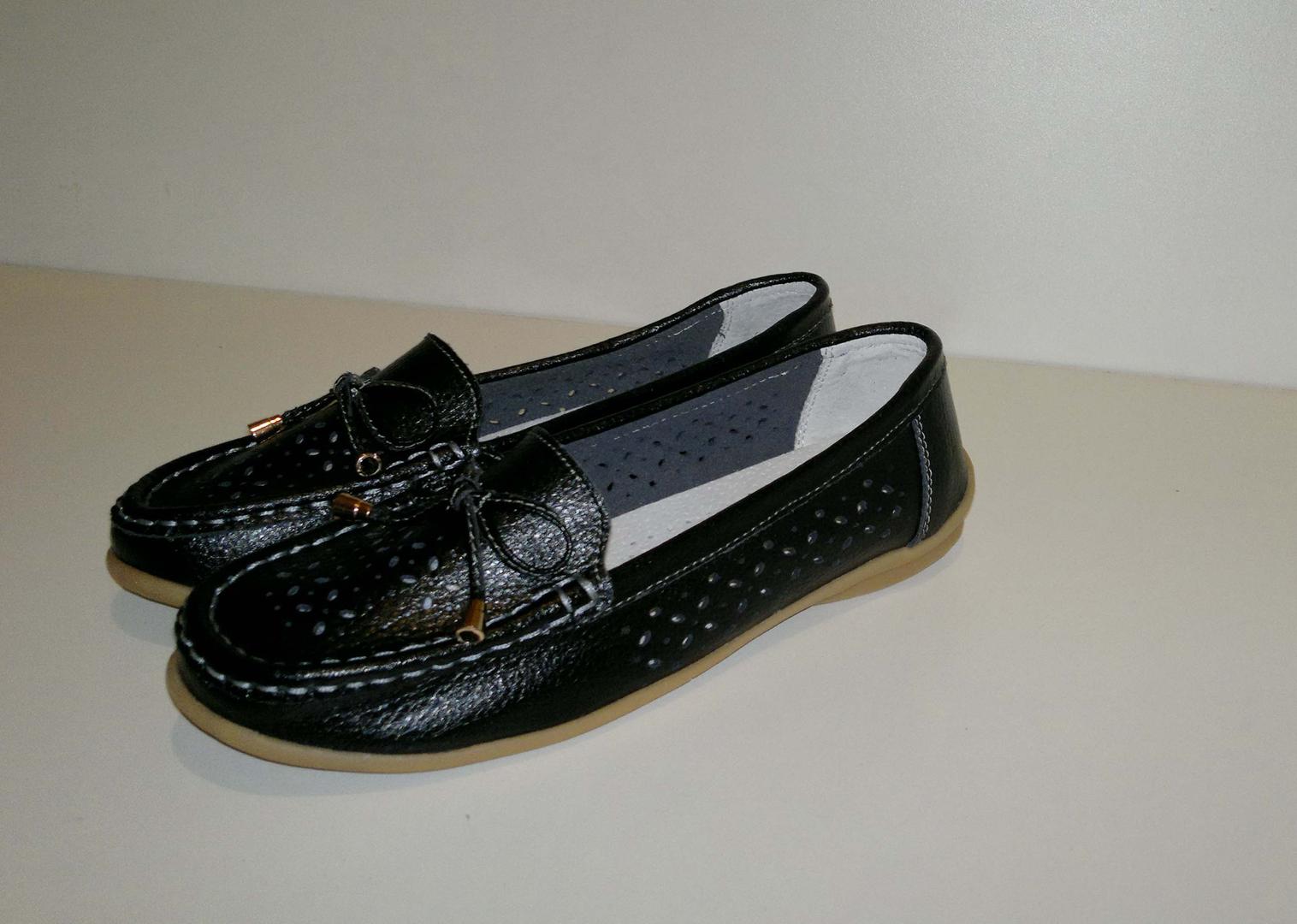 ÐÐ°ÑÑÑÐ°Ð»ÑÐ½Ð°Ñ ÐºÐ¾Ð¶Ð° 38Ñ,39Ñ Ð¦ÐµÐ½Ð° 1250 ÑÑÐ±