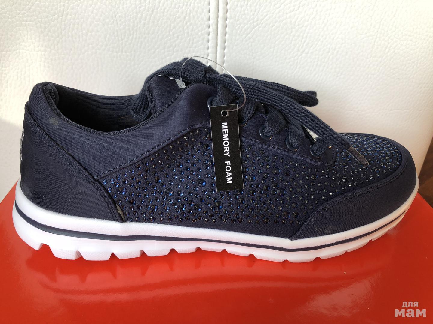 Кроссовки р 36. 41, цвет белый. Кроссовки р 36. Кроссовки р 36. Кроссовки р 36.