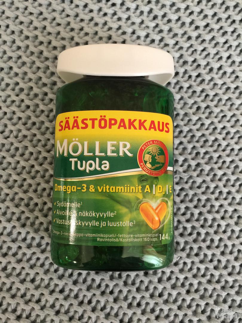 Омега 3 концентрат 160 капсул. Moller tupla omega-3 160 капсул moller. Омега-3 тымлатский рыбокомбинат 160 капсул. Красноярск. Омега-3 из дикого камчатского лосося 600 мг.