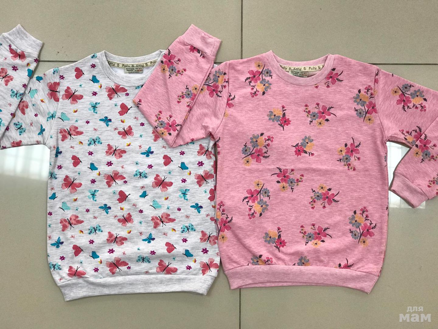 детская одежда из турции. турецкие фабрики детской одежды. детская одежда из фабрики турции. турецкая фабрика по детской одежде. поставщик детской одежды оптом турция.