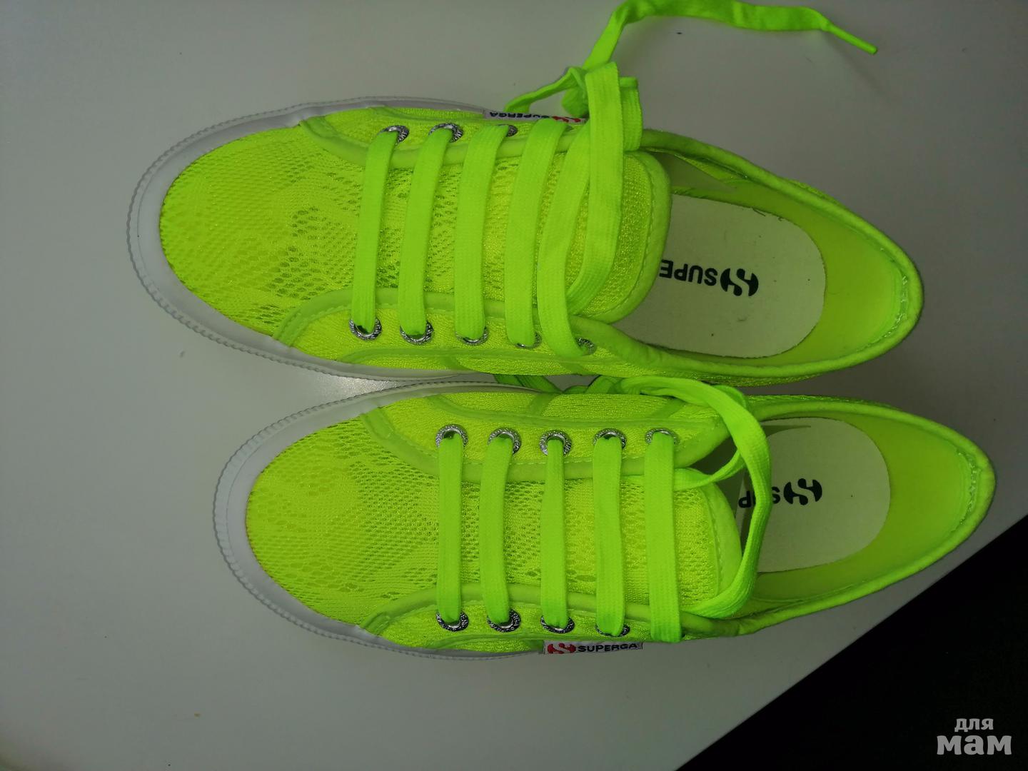 superga lime
