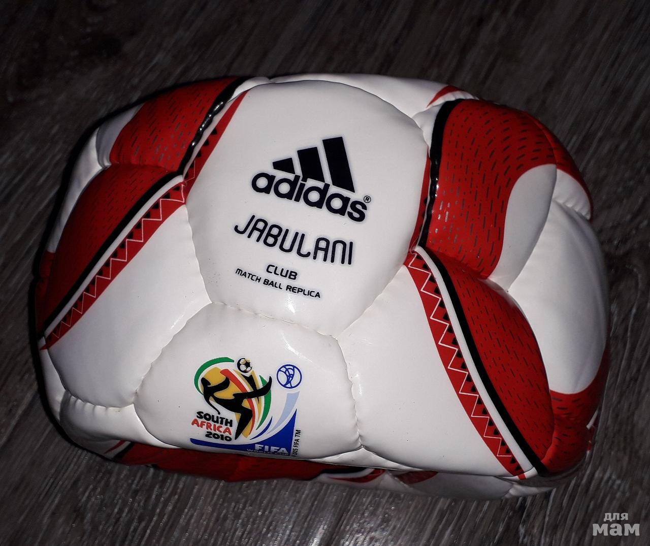 Новый футбольный мяч adidas jabulani