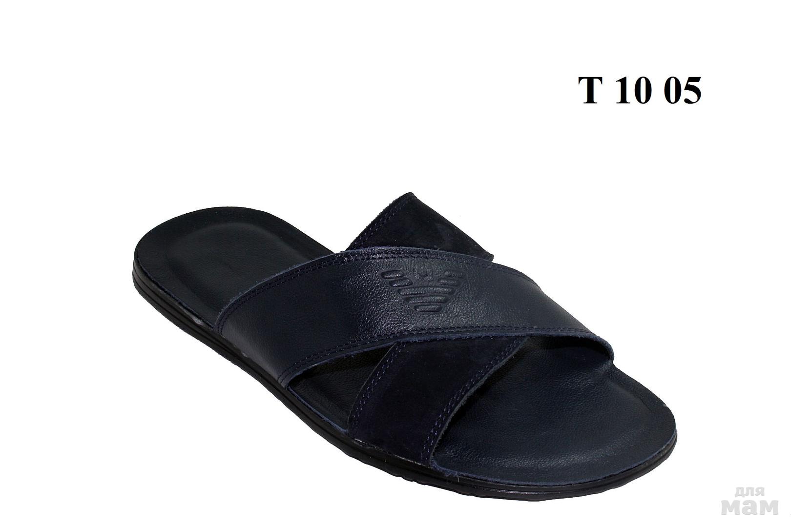 Шлёпки мужские кожаные остен. Puma bmw motorsport шлепки. Сандали геокс мужские. Шлепанцы columbia мужские. Сланцы мужские.