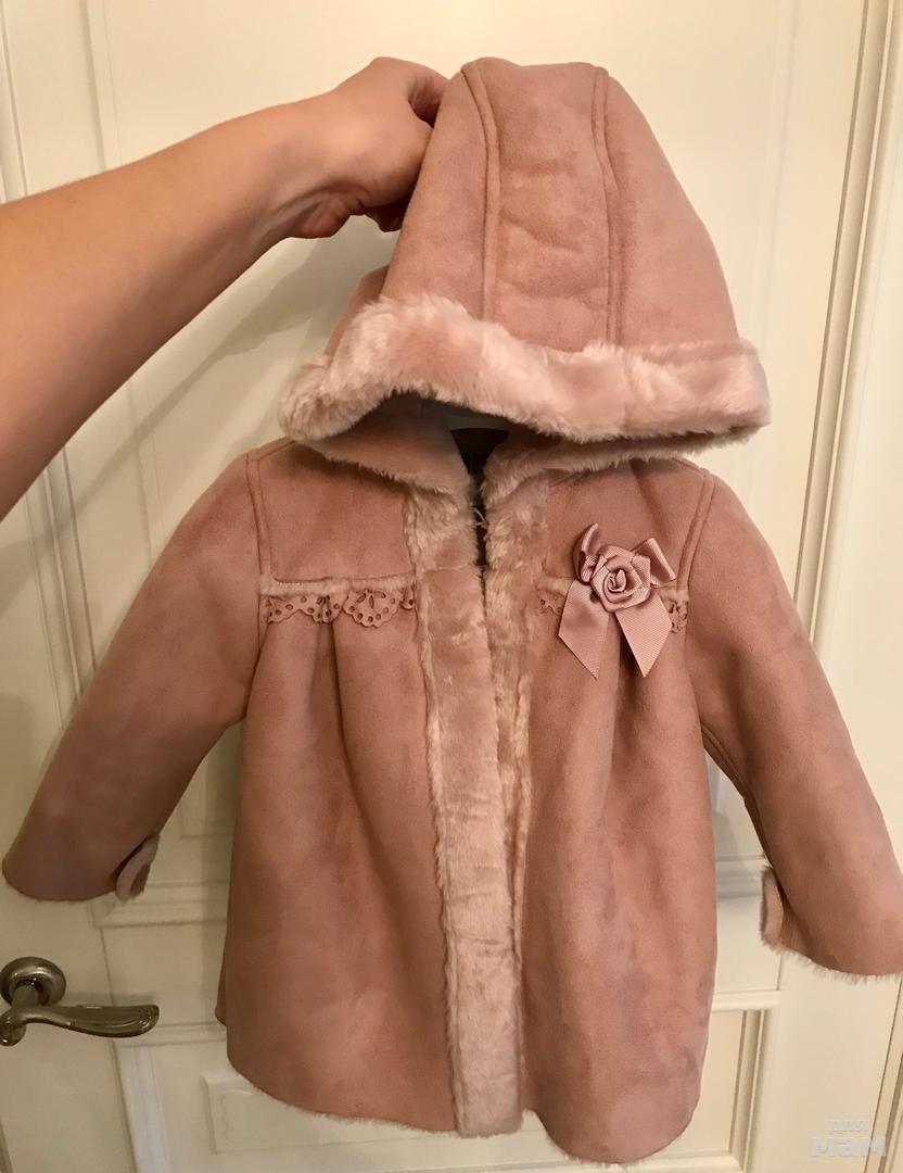 Дубленка Детская Натуральная Купить
