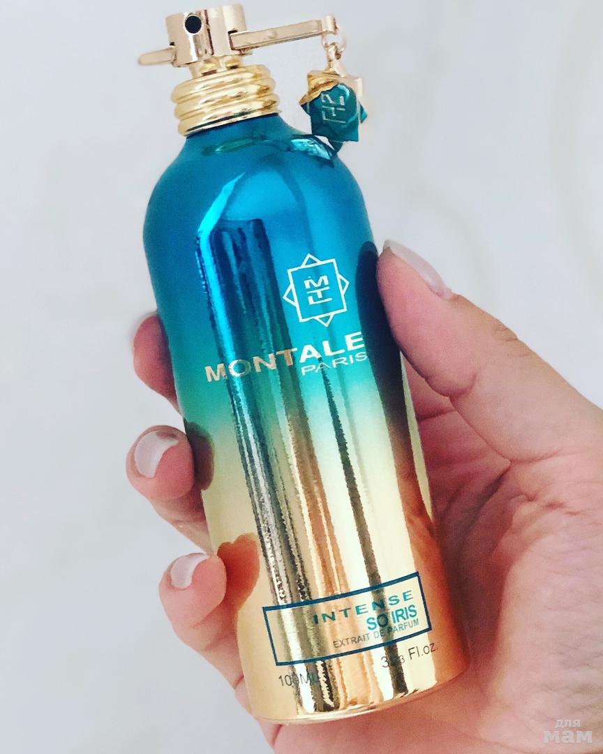 Montale blue