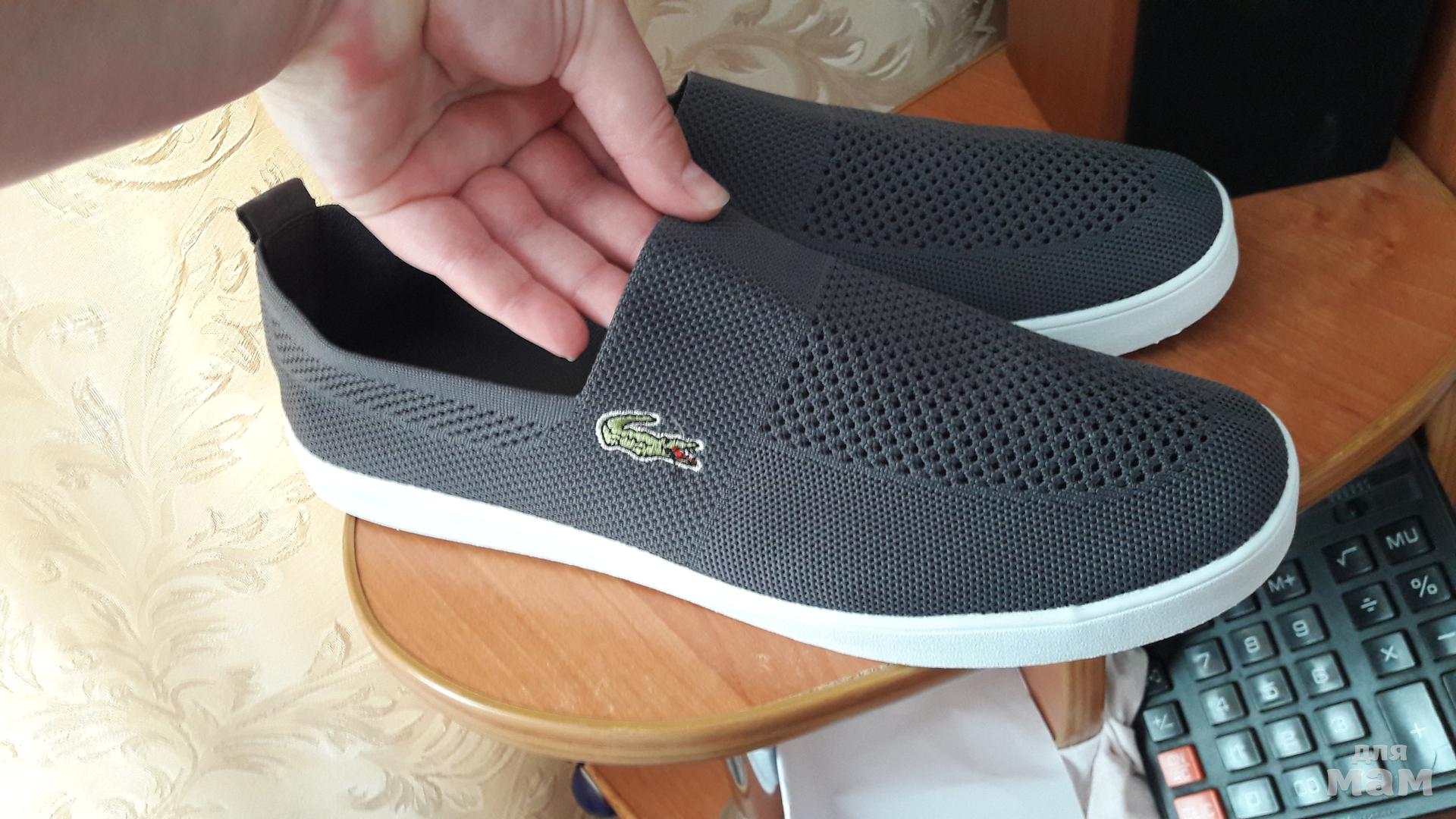 кроссовки без шнурков как называются. Crosby кроссовки сеточка. кроссовки носки детские. женские кроссовки скетчерс тканевые. летние кеды в сеточку женские.