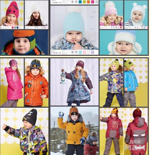 Артель детская одежда франшиза отзывы платформа для маркетплейса