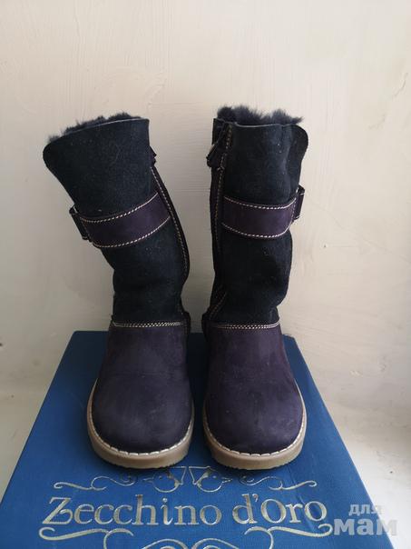 Zecchino d'oro ботинки. Сандалии biomecanics. Zecchino d oro. D'oro босоножки турция. Zecchino d oro.