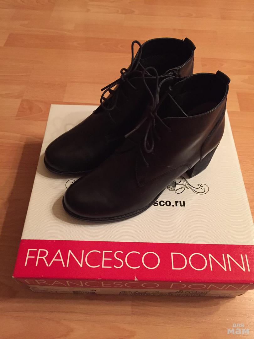 Франческо донни обувь нижний новгород. Коробка от обуви Франческо Донни фото распаковка.