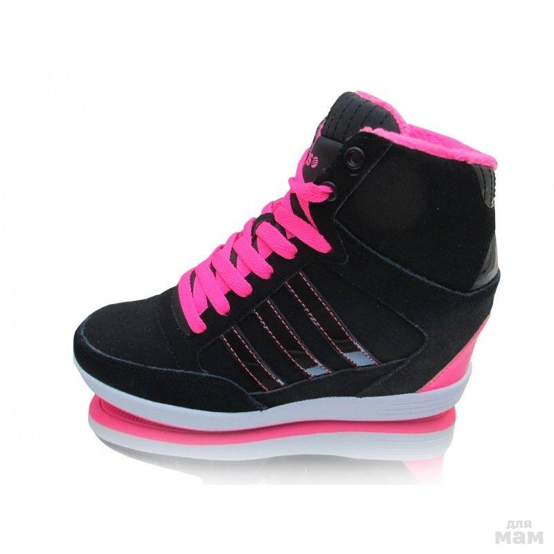 Женские Зимние Кроссовки Новосибирск Купить