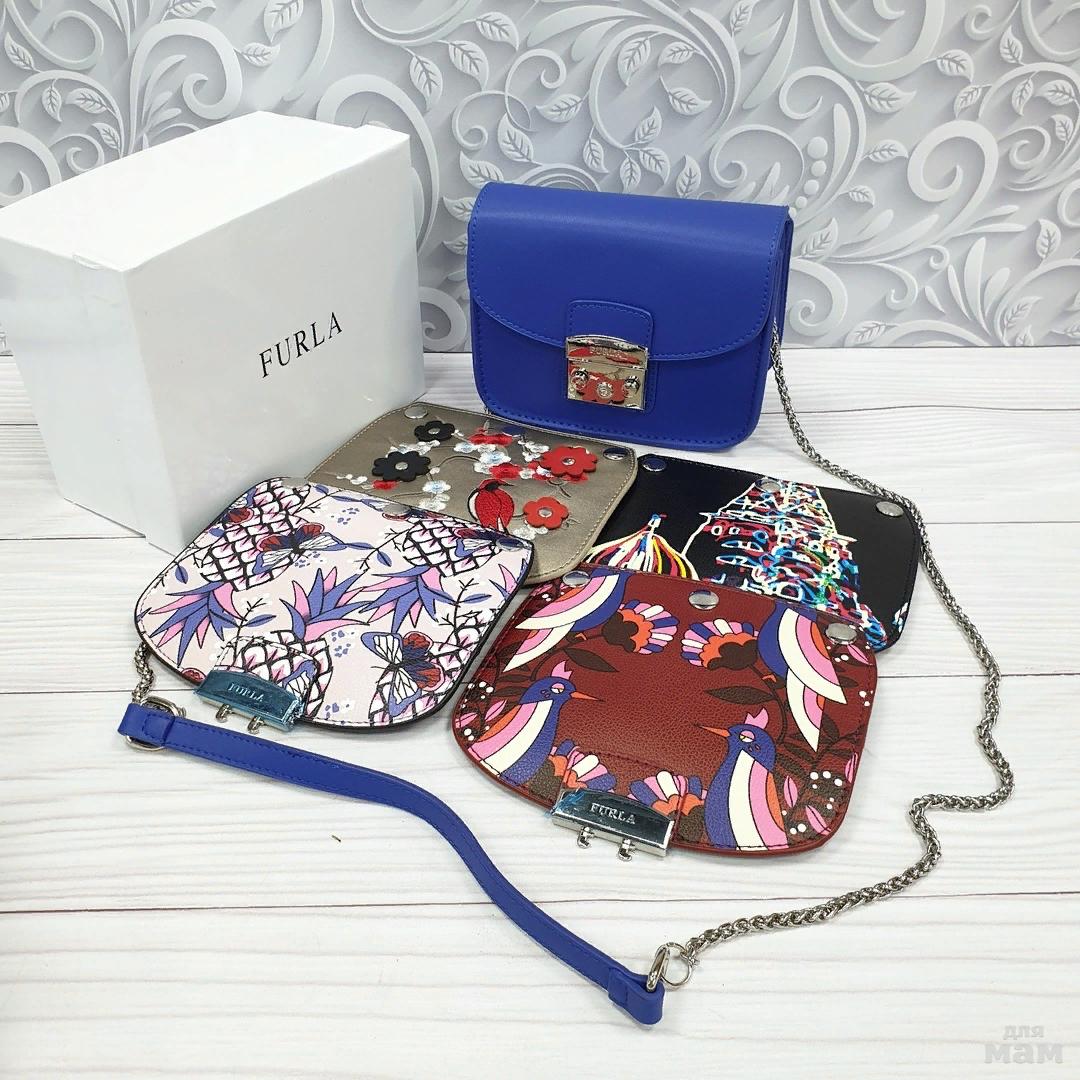 Сумка фурла со сменными клапанами. Сумка фурла со сменными крышками. Сумка furla metropolis s. Сумка фурла со сменными крышками. Сумка фурла со сменными клапанами.