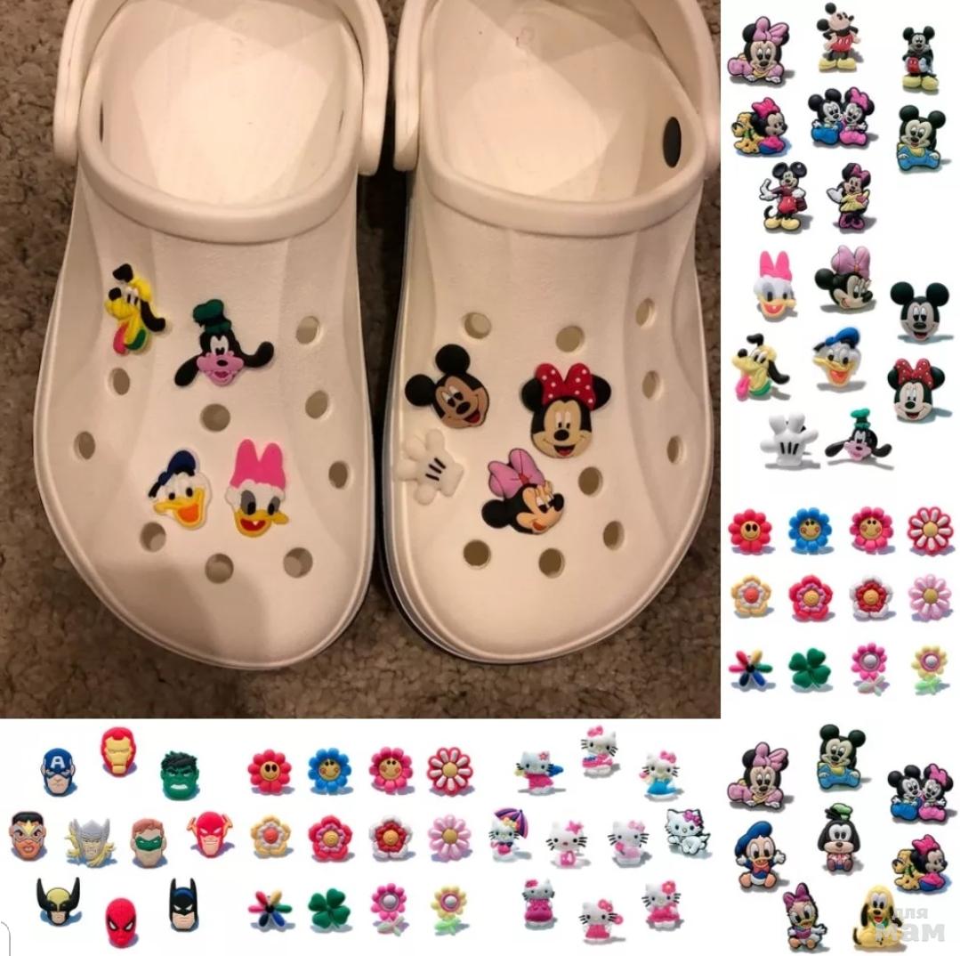 Джибитсы Ozon