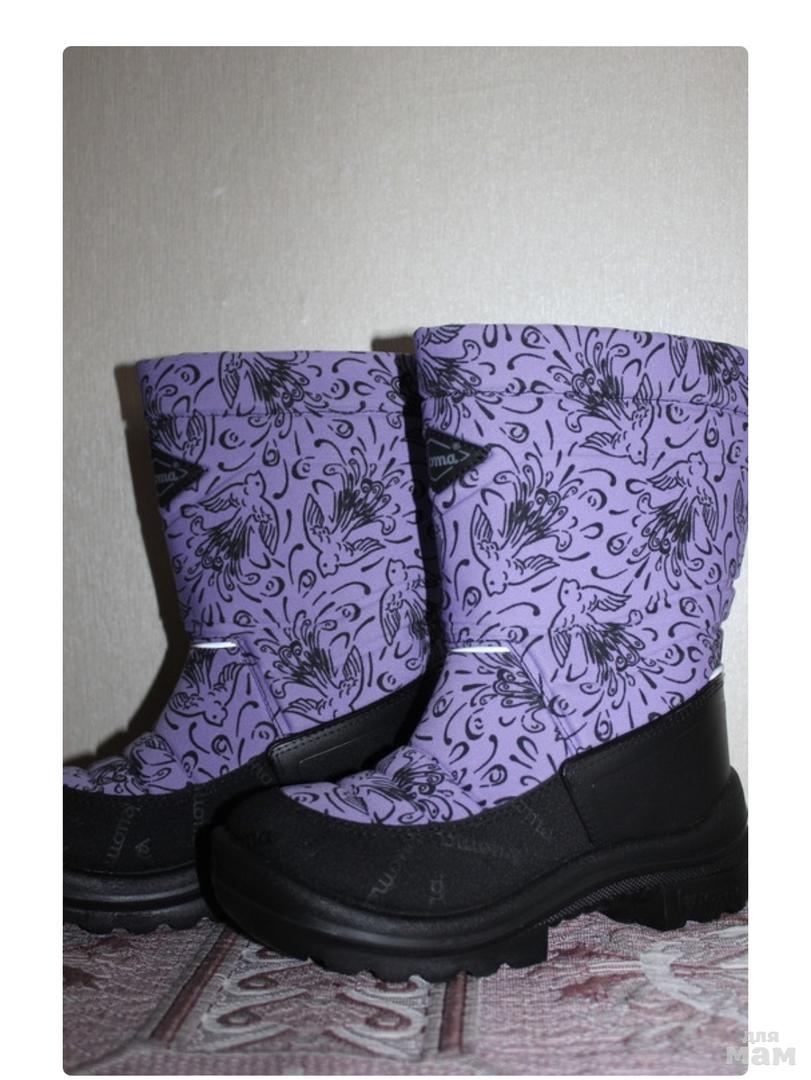 Сапоги Куома Мужские Купить На Авито