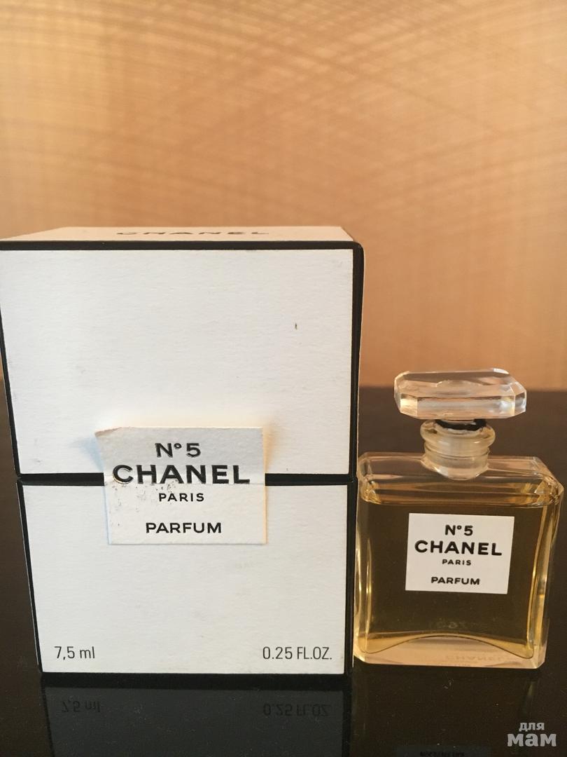 Chanel 5 оригинал. Духи Шанель 5 оригинал. Духи Шанель 5 женские оригинал. Chanel Chanel №5 духи 7 мл. Духи Шанель 7 5 мл.