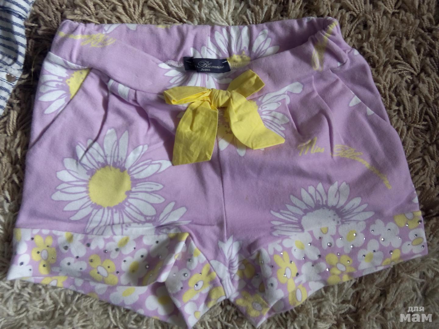 шорты футбы лосины Монализа , Блюмарин 5-8л | Одежда для девочек ...