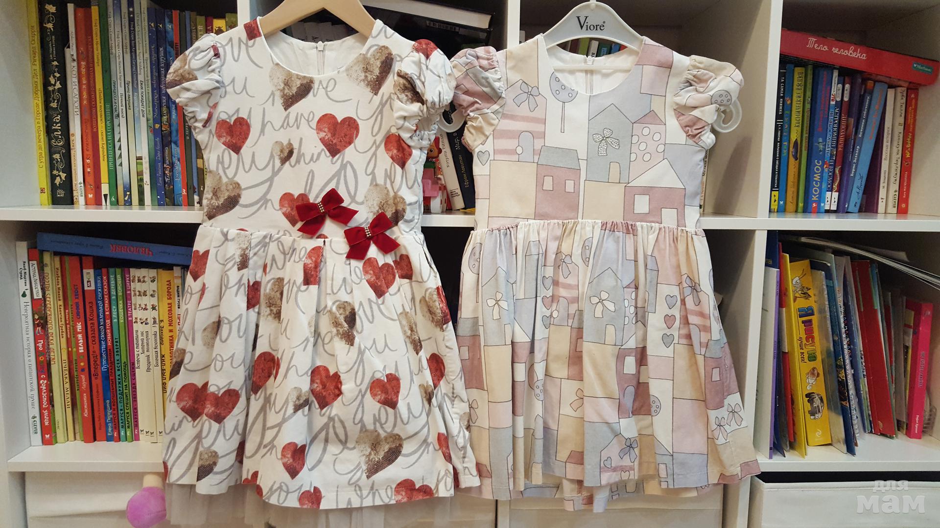 Платья Бу Грозны Купить фото 21