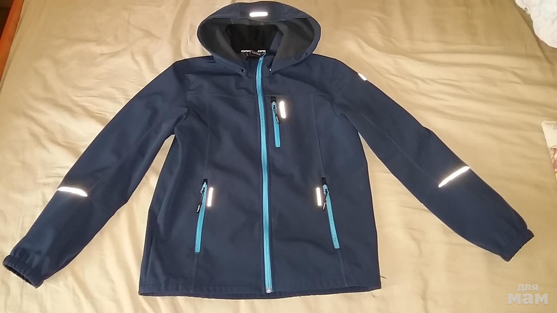 Купить Костюм Спб Бу Авито