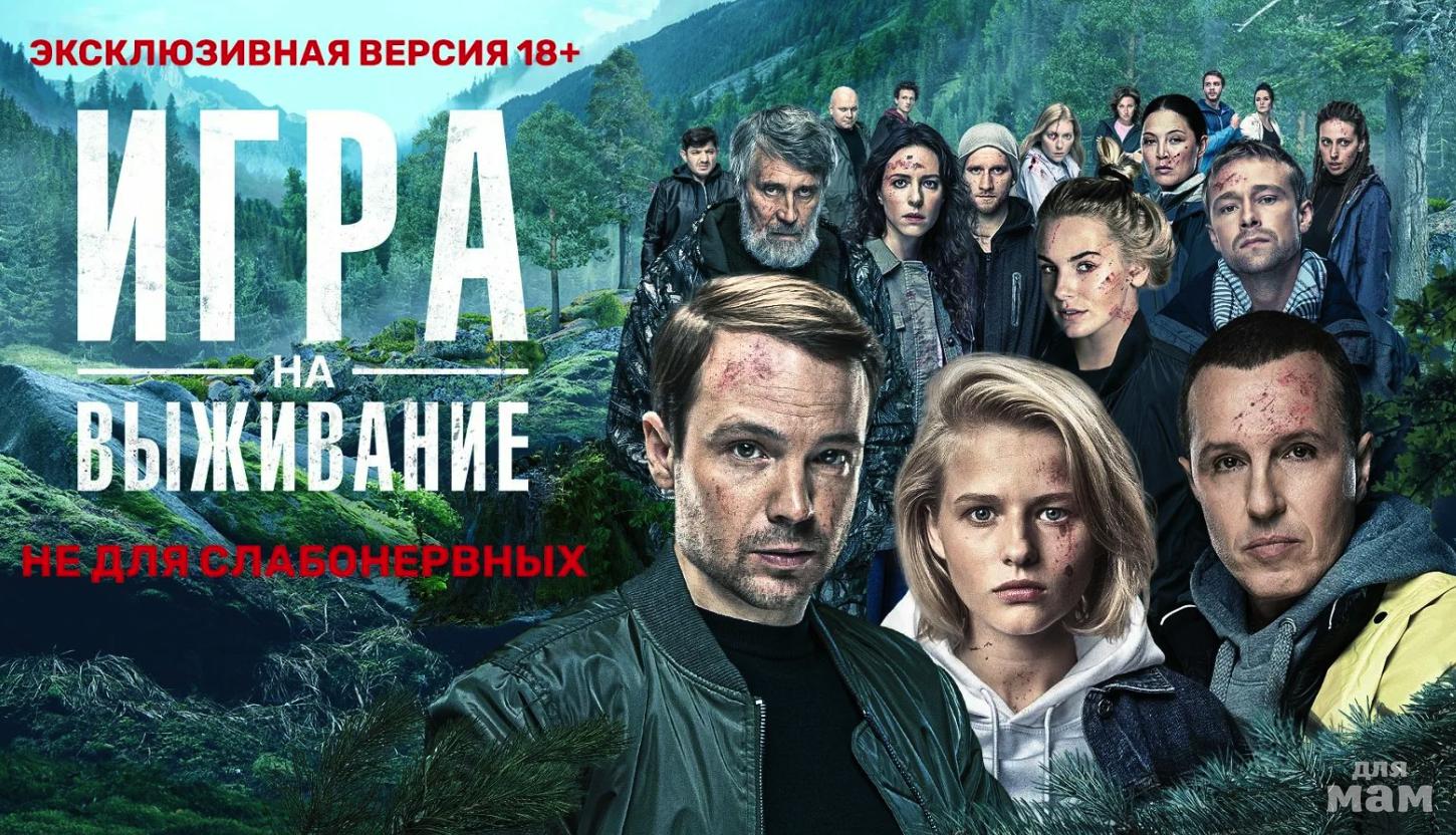 Ламборгини фильм резка