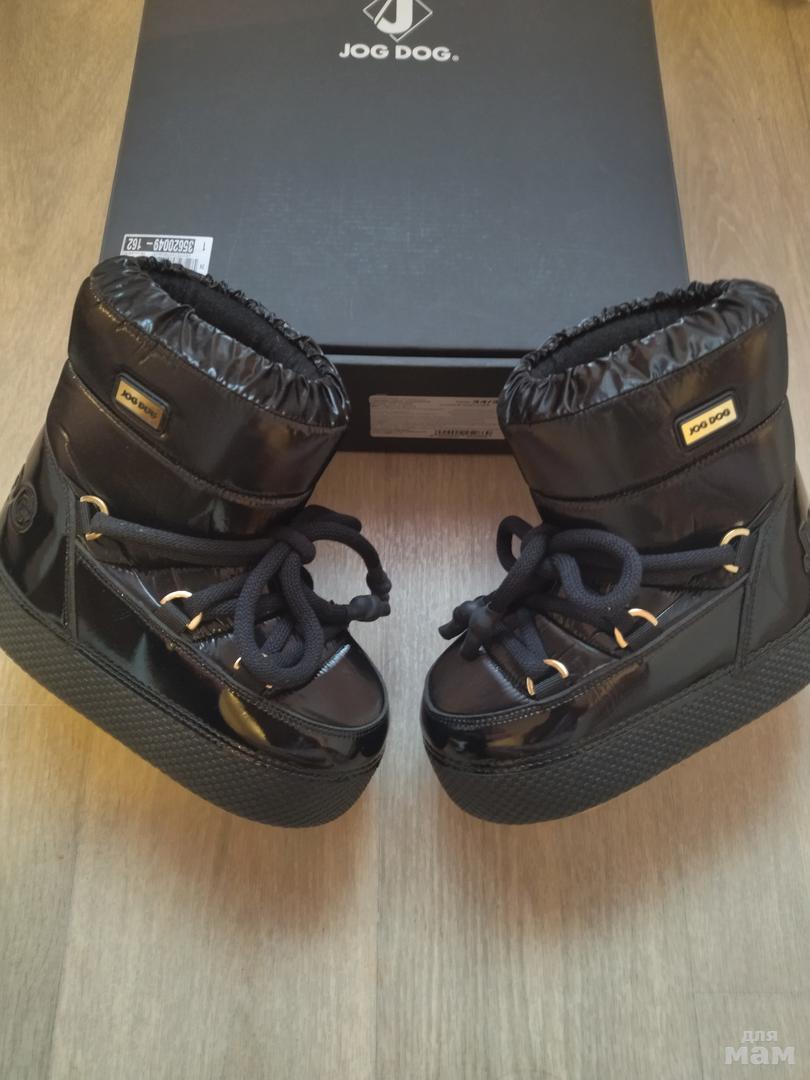 Новые сапоги JOG DOG р.34/35 Обувь Девочкам Ярмарка Для мам