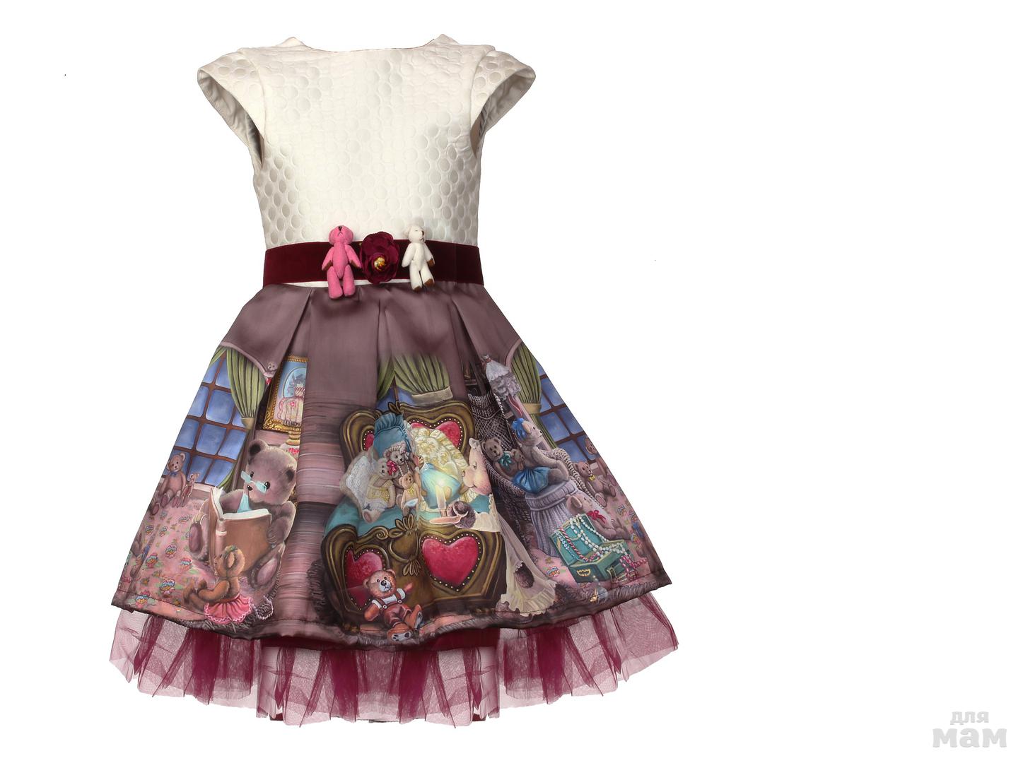 Стильняшка Детская Одежда Купить