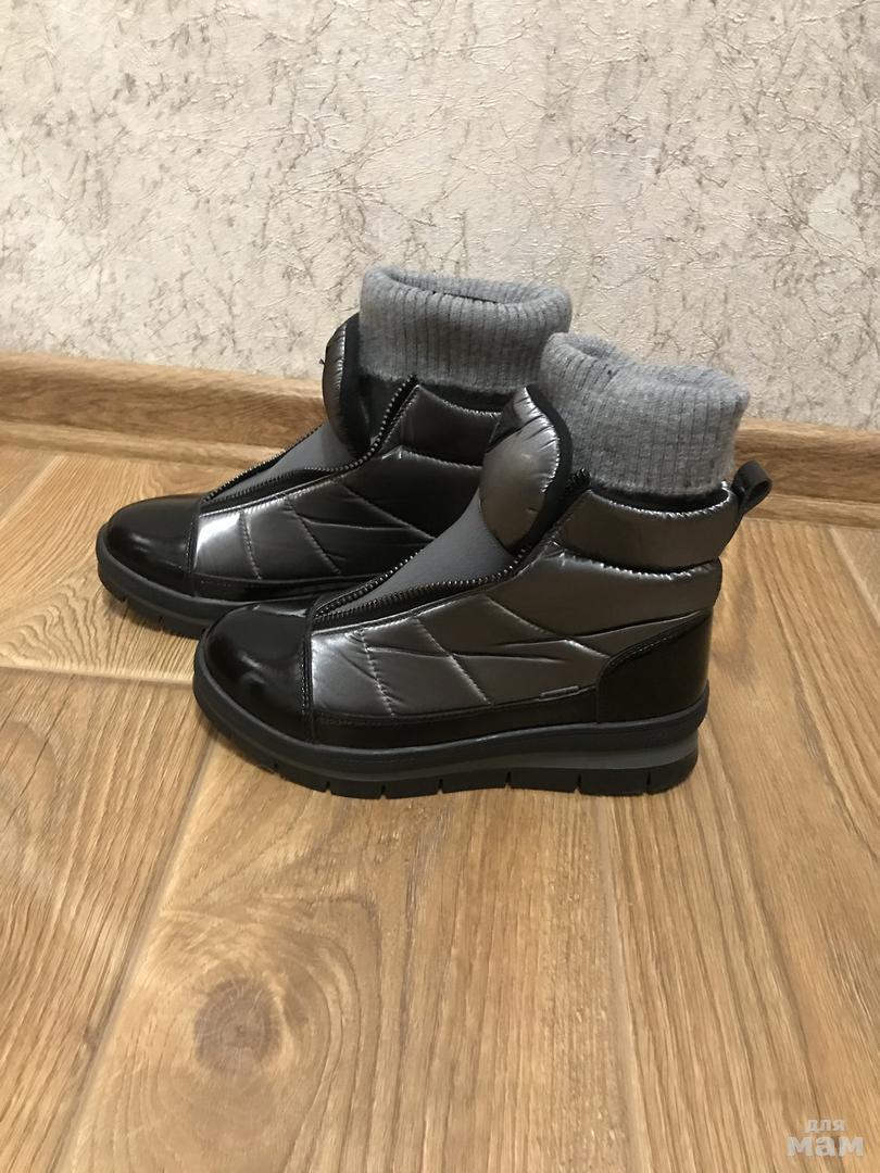 Jog Dog Обувь Женщинам Ярмарка Для мам