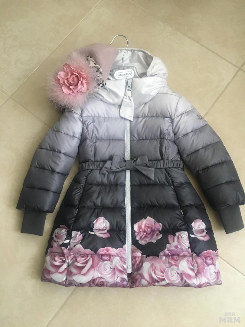 Авито Тверь Купить Женскую Одежду Бу