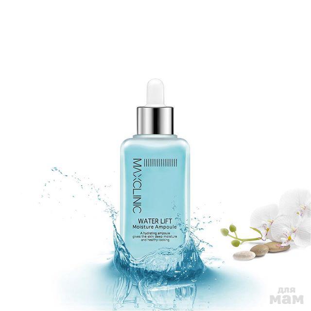 Kiss beauty hyaluronic acid lifting anti wrinkle primer функция. корейская сыворотка максклиник. Moisture lift. Water lift moisture eye patch. Vvbetter teca lifting moisture serum сыворотка.