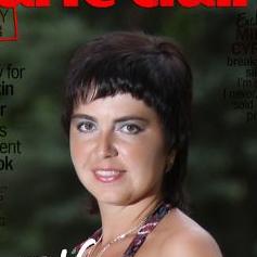 Татьяна Гришина