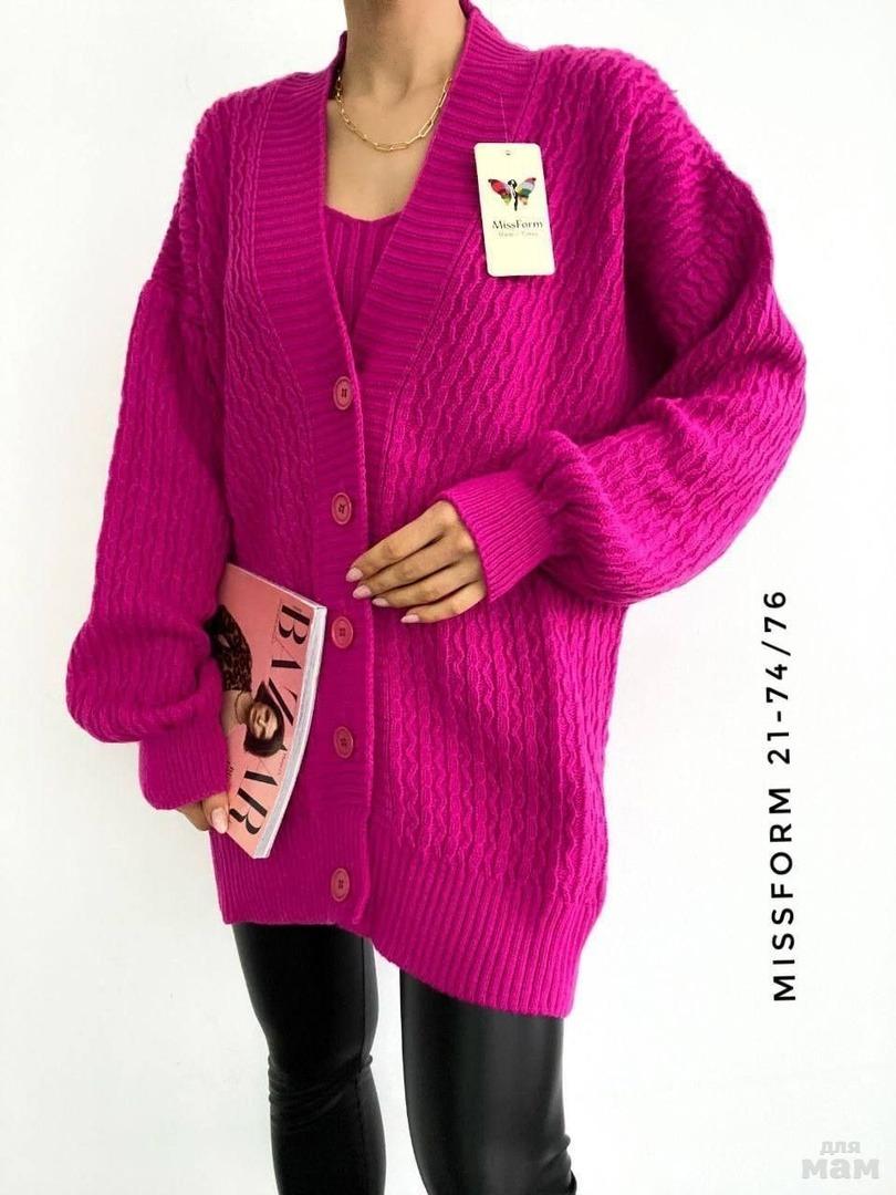 Одежда из турции. Турецкие топы. Кофты miss form. Лук с голубым костюмом. Miss form платье.