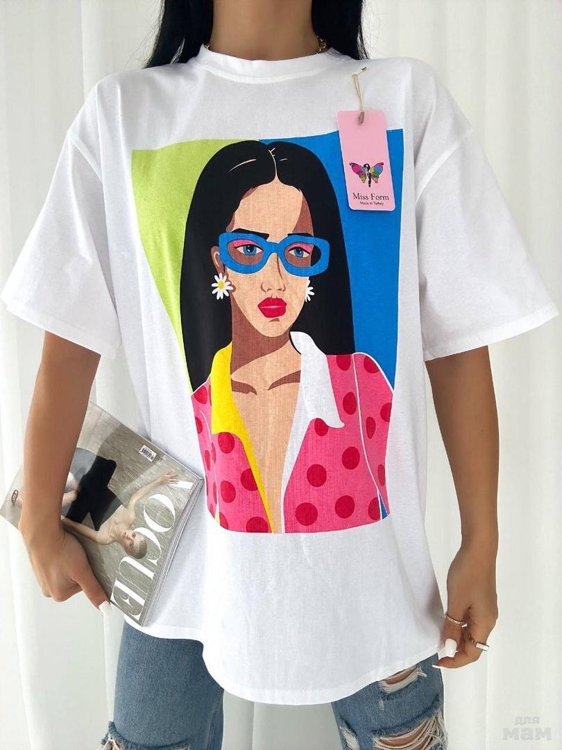 Турция платье miss form. Трикотажный топ с квадратным вырезом. Miss form. Малиновый кардиган спицами. Садовод 21-74.