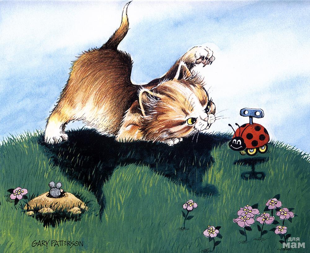 Кот и божья коровка. Гари Патерсон художник котики. Художник Гэри Паттерсон. Гэри Петерсон художник.