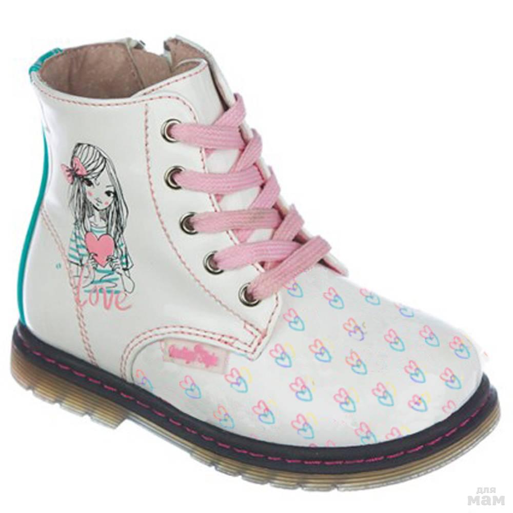 Демисезонная обувь для девочек. Сапоги Indigo Kids. Ботинки для девочки демисезонные. Ботиночки детские демисезонные.