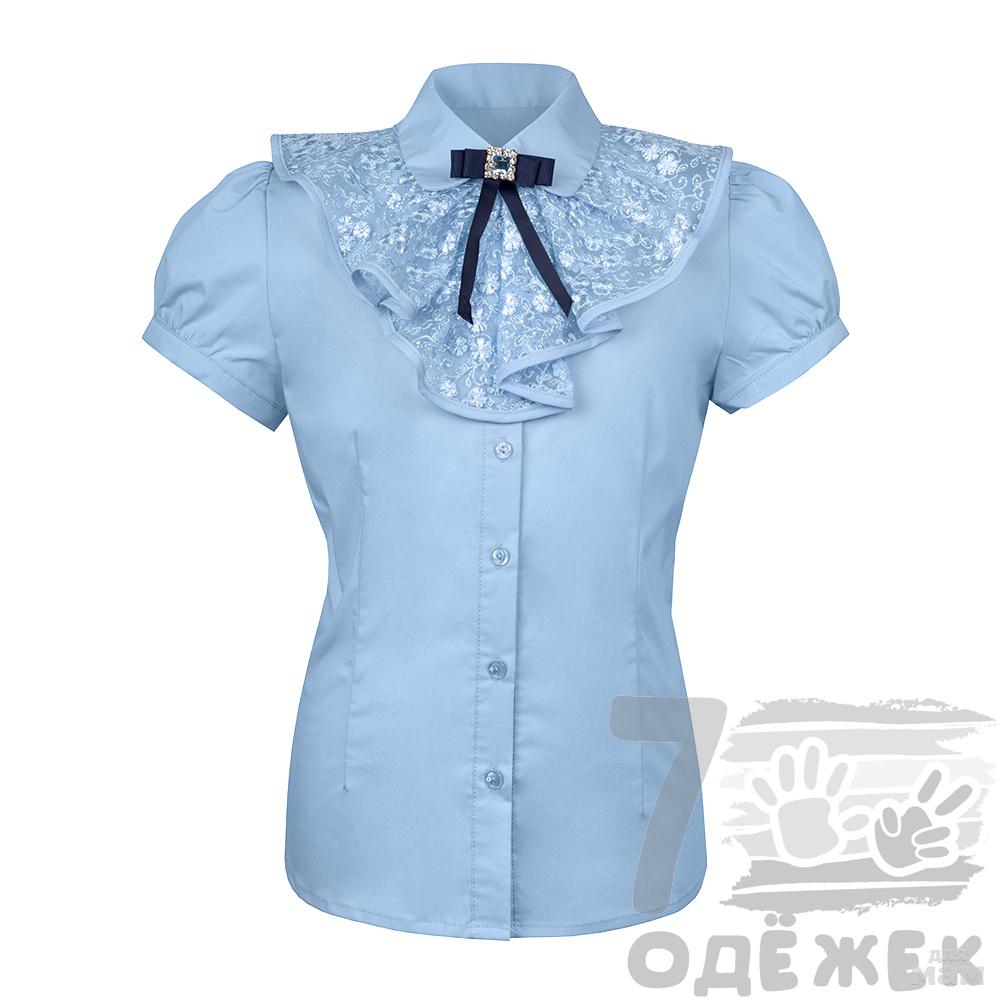 Голубая рубашка для девочки. Рубашка с коротким рукавом для девочки. Рубашка silver spoon для девочки. Рубашка школьная. Блузка silver spoon.