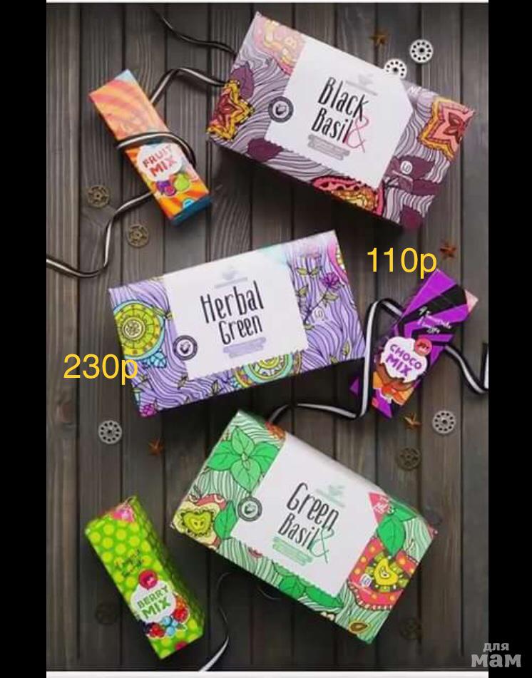 Маркетинговый план nl international. Нл интернационал. N l к r g. Подарки от нл. Нл коктейли для похудения.