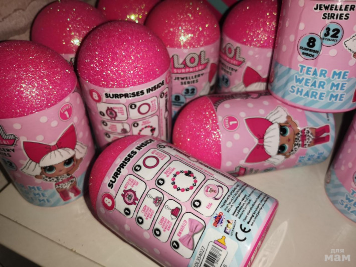 Часы LOL Surprise Jewellery Series Игрушки Детские товары