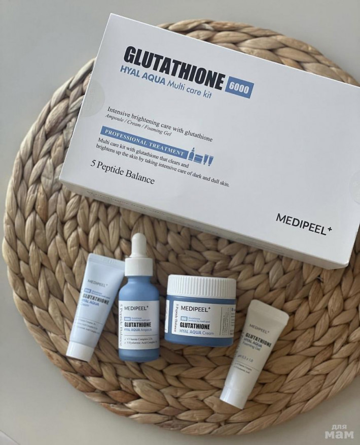 medi peel glutathione MEDIPEEL Multi Care Kit MEDI-PEEL