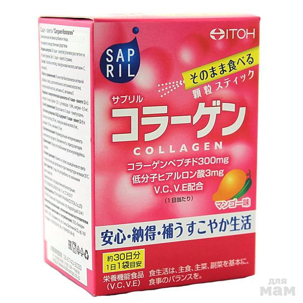 Коллаген рыбный с витамином с. Itoh коллаген. Коллаген GLS 3000 мг. Коллаген Саприл Itoh (SAPRIL Collagen). Itoh лактобактерии.